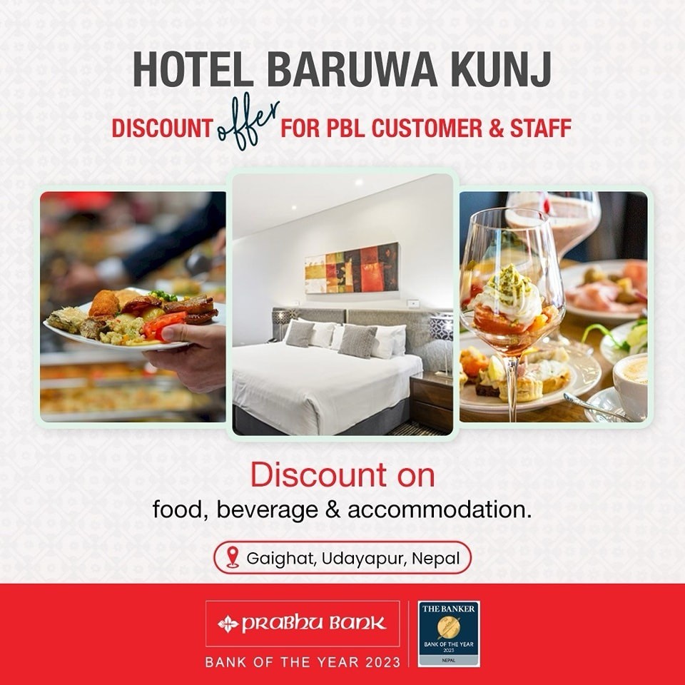 Hotel Baruwa Kunj